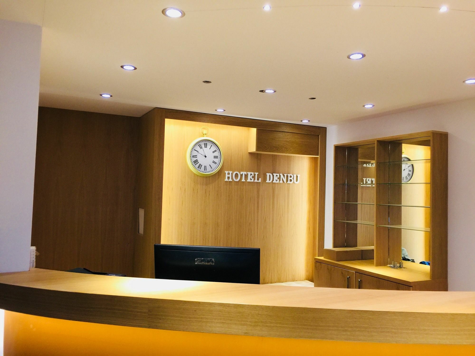 המבורג Hotel Denbu מראה חיצוני תמונה