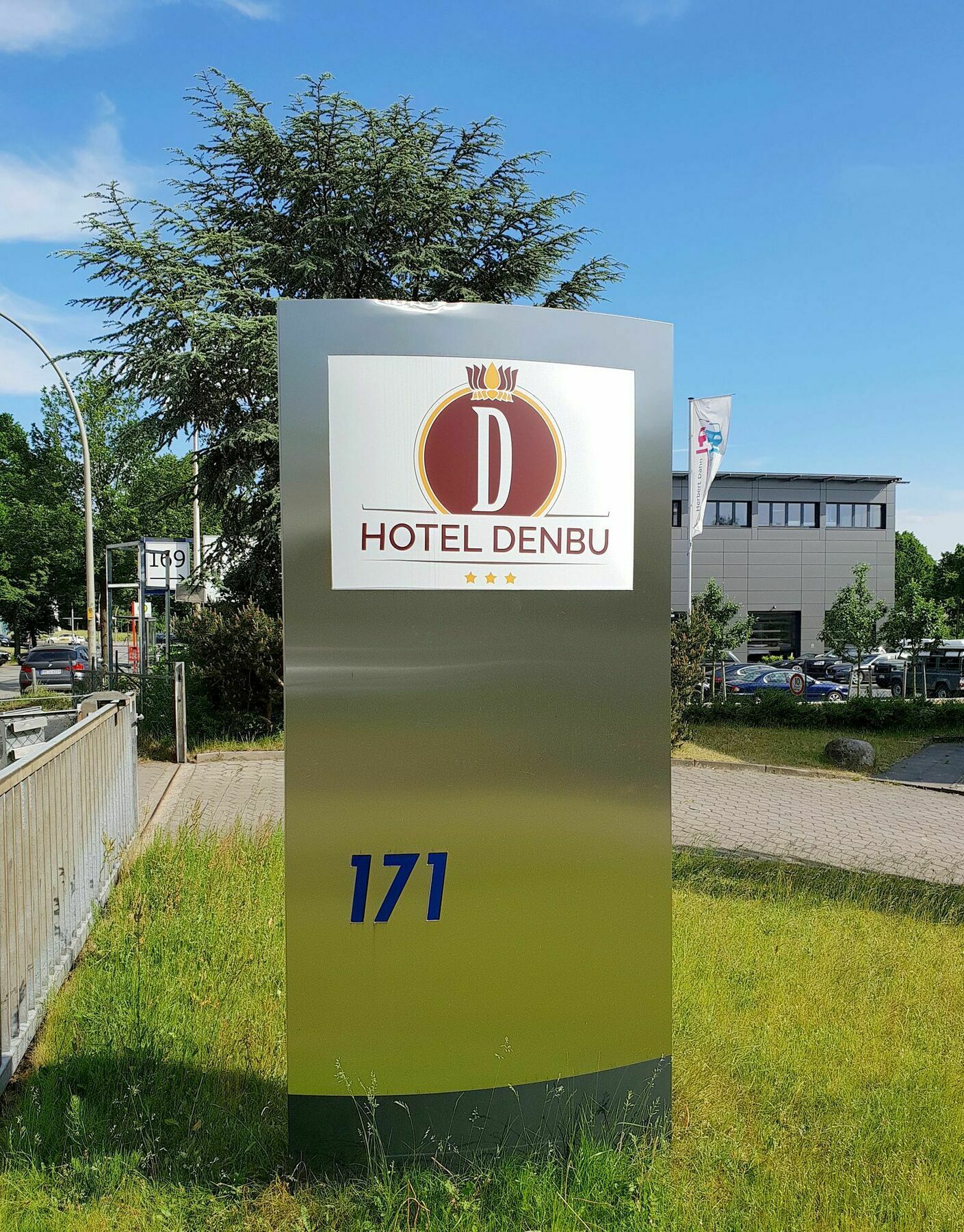 המבורג Hotel Denbu מראה חיצוני תמונה